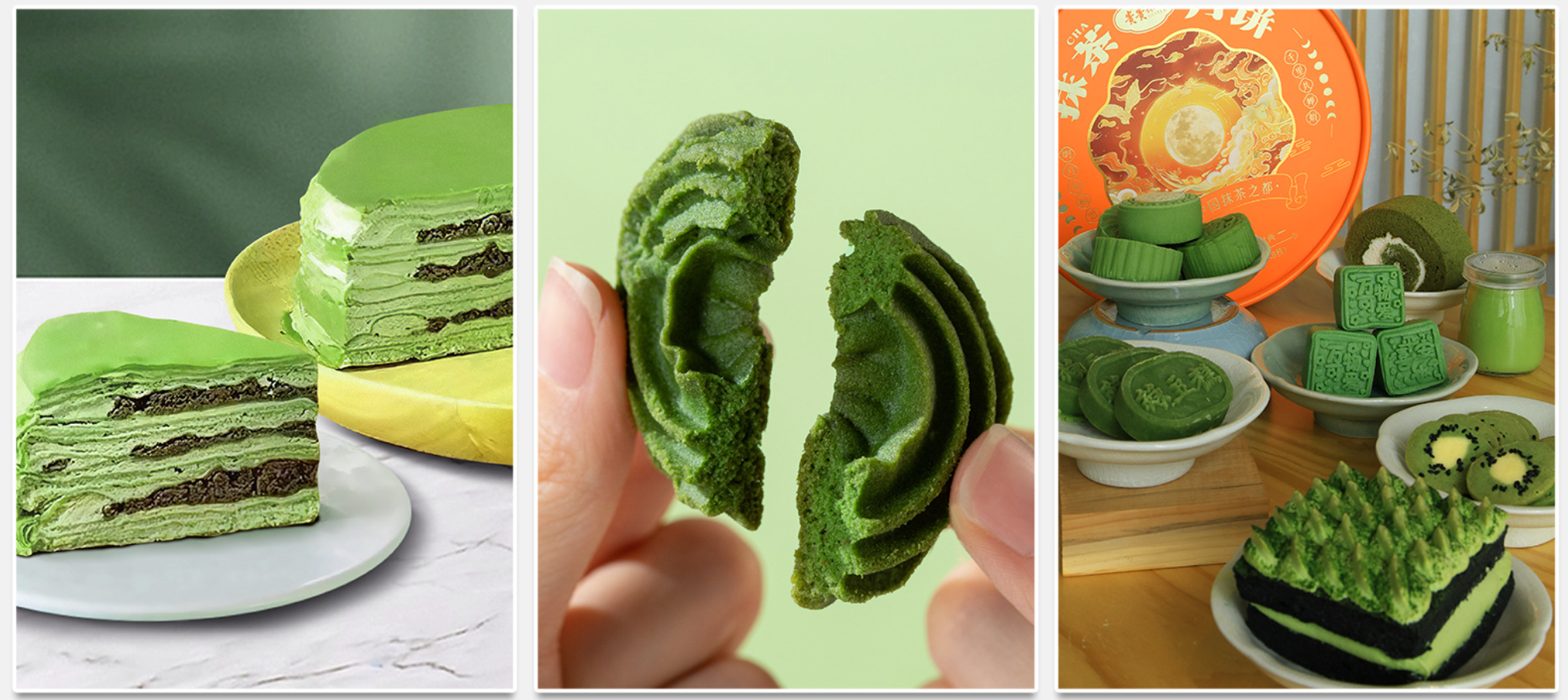 Matcha cake, pastry and dessert application references