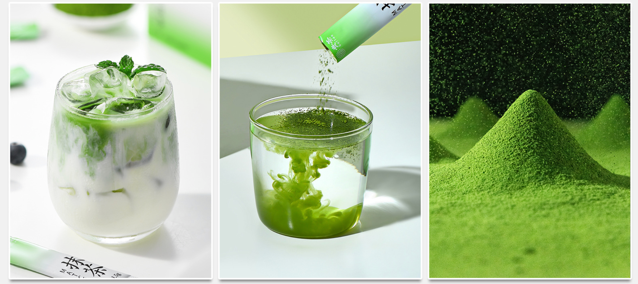 Iced matcha, clear matcha drink and powder application references